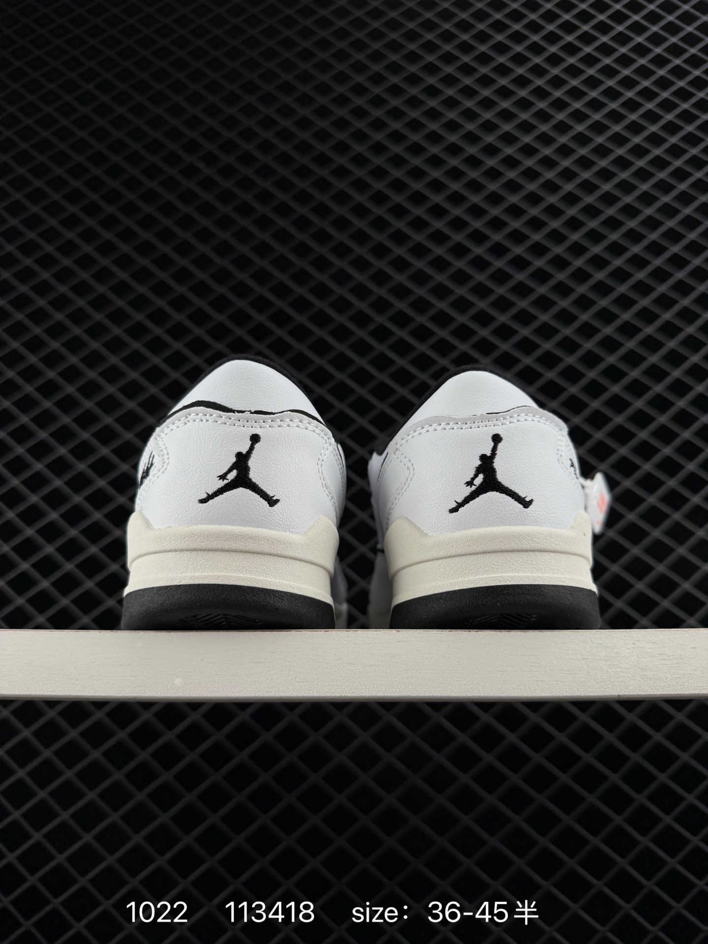 Who Decides War x Nike Jordan FLIGHT COURT ATE